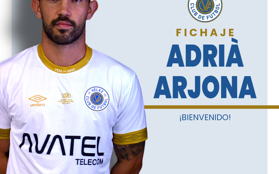FICHAJE: Adrià Arjona, nuevo centrocampista del Vélez C.F.